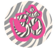 El Yoga Mola Coupons & Promo Codes