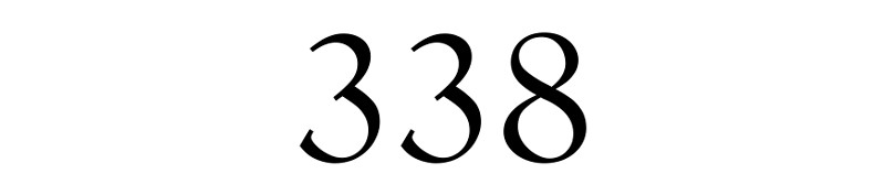 338 Coupons & Promo Codes